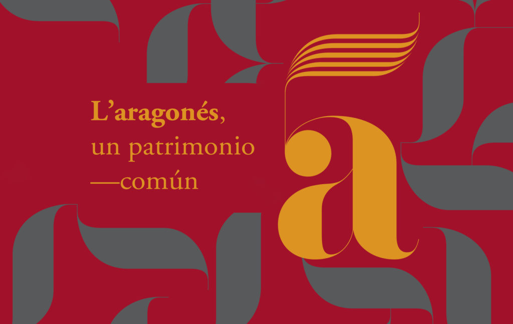  Exposición Laragonés Un Patrimonio Común En El Paraninfo De Zaragoza Zaragozala   Qué Hacer En Zaragoza