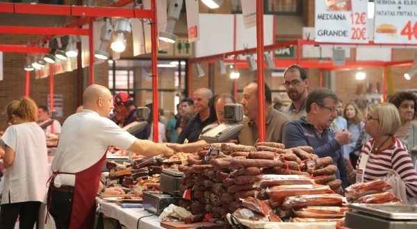 feria general muestras zaragoza