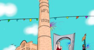 Fiestas San Jose 2023 Programa De Fiestas De San José 2023 Zaragozala   Qué Hacer En Zaragoza