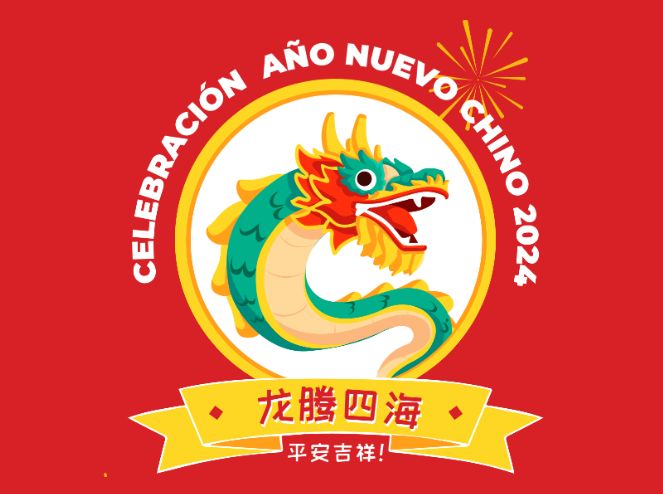 Zaragoza Celebra El Nuevo Año Chino El Año Del Dragón Zaragozala Qué Hacer En Zaragoza