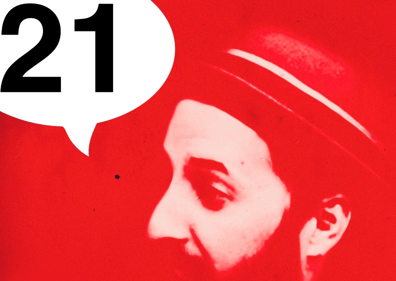 Diego Peña Presenta 21 En El Teatro Del Mercado Zaragozala Qué Hacer En Zaragoza