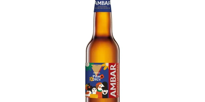 ambar fiestas del pilar 2024