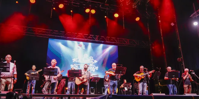 Concierto de la Ronda de Boltaña en las Fiestas del Pilar 2024