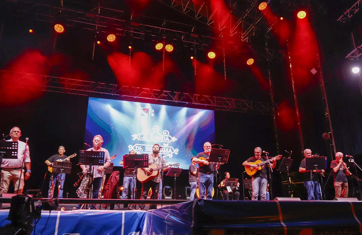 Concierto de la Ronda de Boltaña en las Fiestas del Pilar 2024
