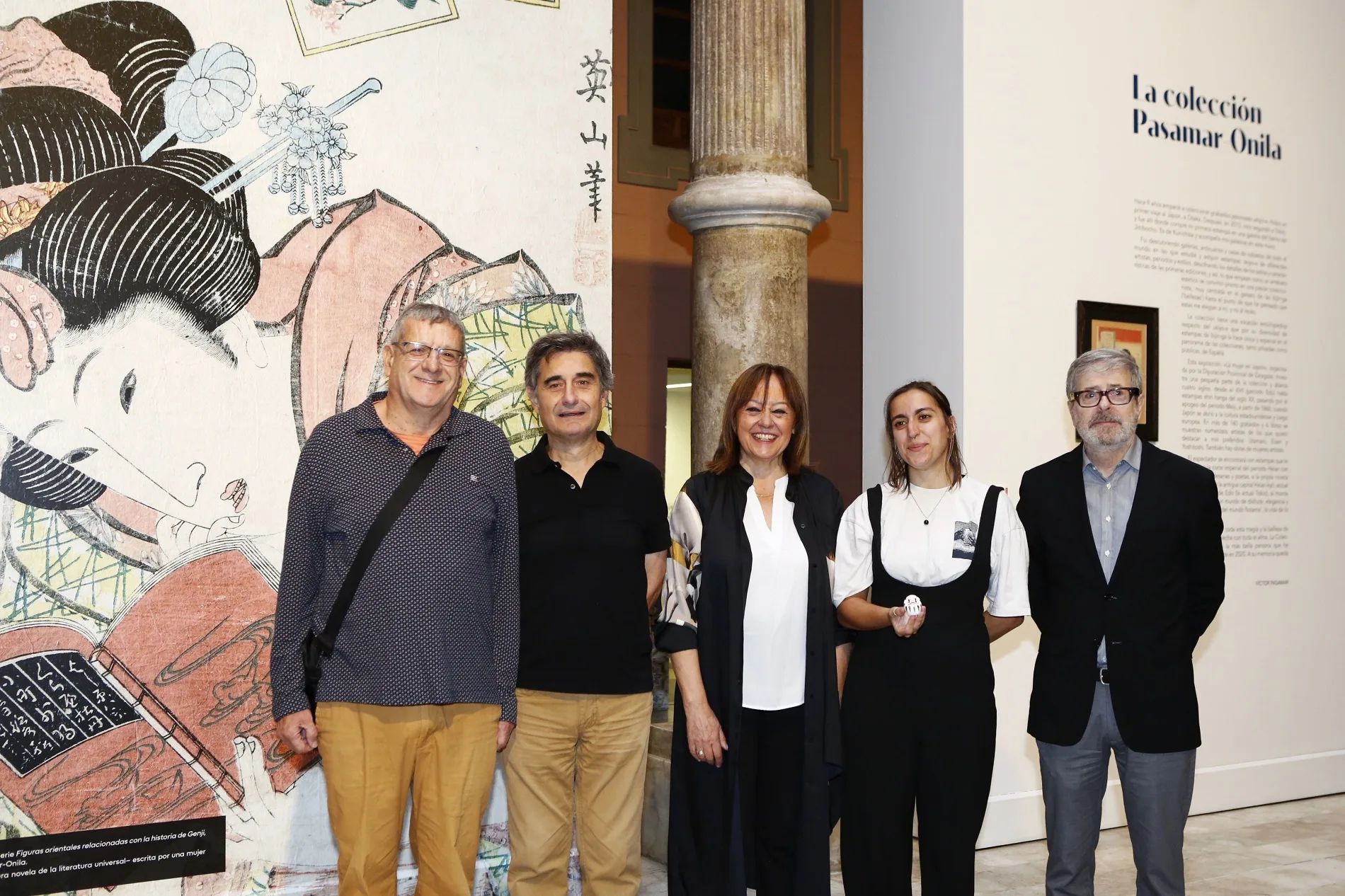 Exposición la Mujer En Japón En El Palacio De Sástago Zaragozala Qué Hacer En Zaragoza