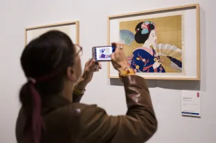 la mujer en japón palacio de sástago