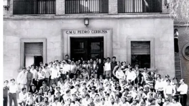 colegio universitario pedro cerbuna