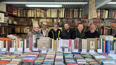 Feria Libro Antiguo de Zaragoza 2025