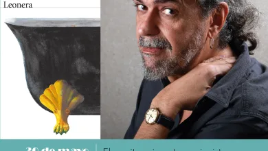  La Buena Estrella Con Fernando León De Aranoa Y leonera Zaragozala   Qué Hacer En Zaragoza