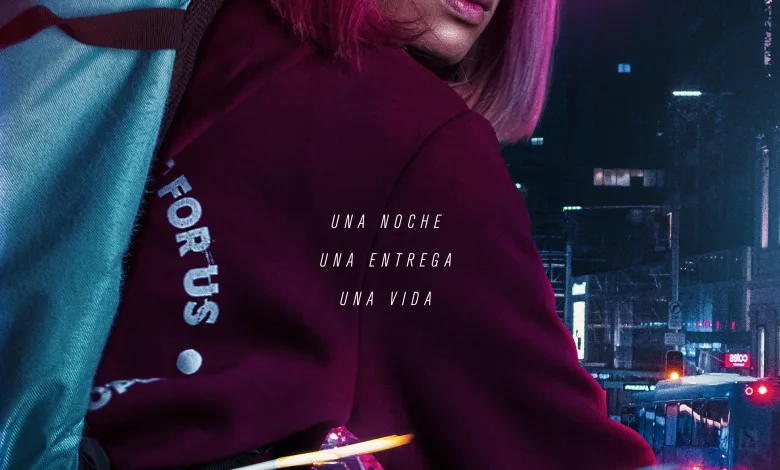 Estreno De rider En Zaragoza El 13 De Junio Zaragozala Qué Hacer En Zaragoza