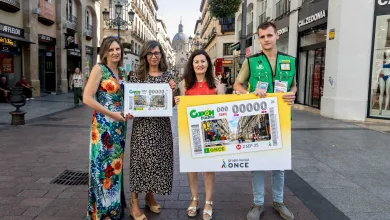  Calle Alfonso Protagoniza Cupón De La Once Del 2 Septiembre Zaragozala   Qué Hacer En Zaragoza