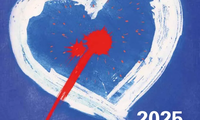 Programa Fiestas de Ejea 2025