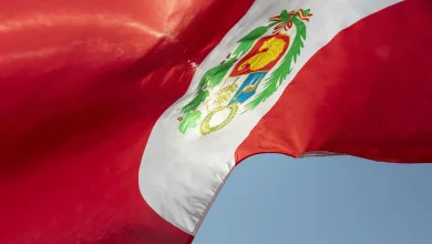 Perú País Invitado Fiestas Del Pilar 2025 Perú Será El País Invitado De Las Fiestas Del Pilar 2025 Zaragozala   Qué Hacer En Zaragoza