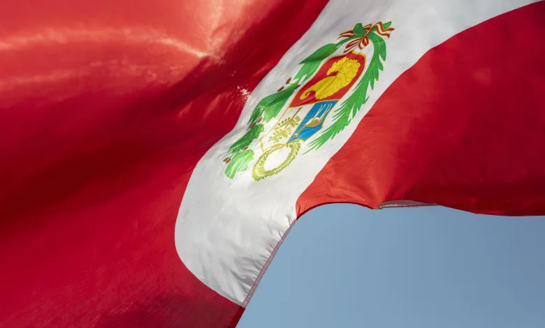 Perú País Invitado Fiestas Del Pilar 2025 Perú Será El País Invitado De Las Fiestas Del Pilar 2025 Zaragozala   Qué Hacer En Zaragoza