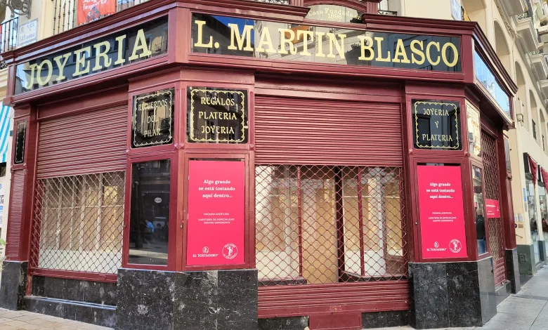 Cafes El Tostadero calle Alfonso