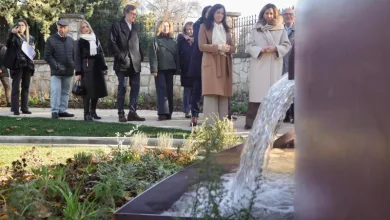 Jardín Botánico Zaragoza