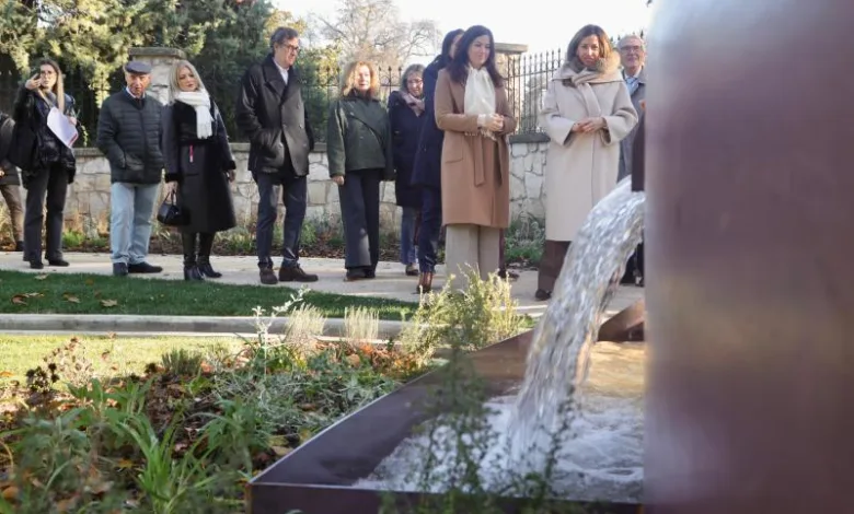 Jardín Botánico Zaragoza