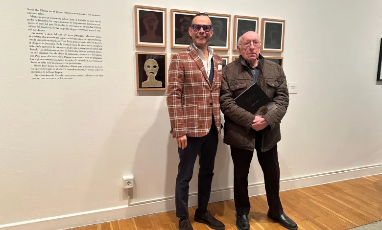 Pedro Avellaned Nigrum