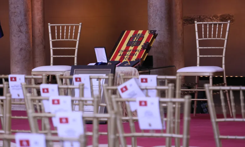 DíaDeAragón2026_Aljafería_ZARAGOZALA_01