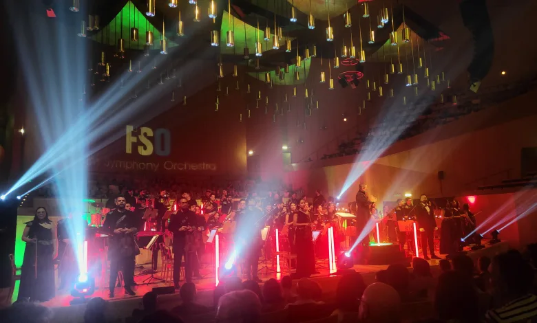 Film Symphony Orchestra Toon Story Zaragoza