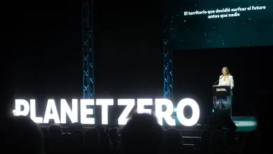 The Wave 2026 Zaragoza