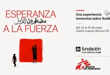 Promotional poster for an immersive Sudan exhibition titled 'Esperanza a la Fuerza' with event details and sponsor logos on a light background.