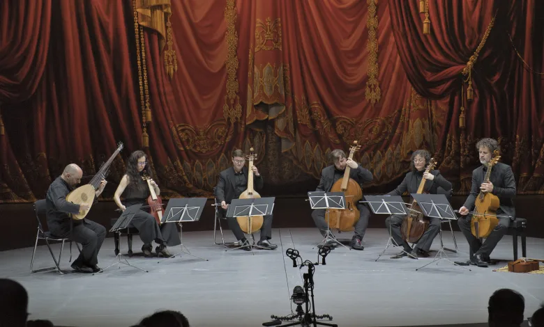 Ensemble of Six Musicians Playing String Instruments on a Stage with Red Velvet Curtains and Music Stands Zaragozala | Agenda Cultural Ocio Y Planes En Zaragoza   Página 60 Zaragozala   Qué Hacer En Zaragoza
