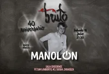 Cartel De Fiesta Manolón 40 Aniversario Sábado 18 De Julio 2130 Sala Creedence Zaragoza 100 Vinilos Zaragozala | Agenda Cultural Ocio Y Planes En Zaragoza Zaragozala Qué Hacer En Zaragoza